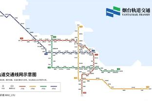 夸利亚雷拉：小因扎吉是一个好教练 劳塔罗是国米的源动力